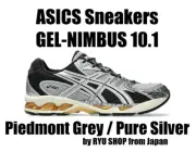ASICS Sports Sneakers GEL-NIMBUS 10.1 1203A543.020 Piedmont Grey / Pure Silver