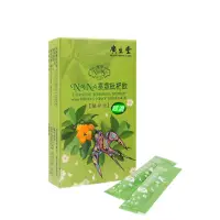 在飛比找momo購物網優惠-【廣生堂】NANA燕窩枇杷飲隨身包(8gx10入/盒)