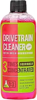Bike Chain Cleaner - Chain Cleaner For Cycling | Drivetrain Degreaser Spray | Bike Chain Degreaser Spray | Fast Acting And Effective Bike Chain Cleaning Agent For Mountain Bikes, Bicycles And BMX