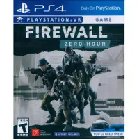 在飛比找蝦皮商城優惠-PS4 VR 防火牆 絕命時刻 英文美版 FIREWALL 