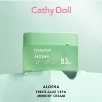 在飛比找蝦皮購物優惠-泰國 Cathy Doll 蘆薈 記憶霜 面霜 <開立電子發