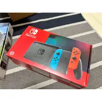 在飛比找蝦皮購物優惠-任天堂 Switch 電力加強版 遊戲主機 紅藍色 含 健身