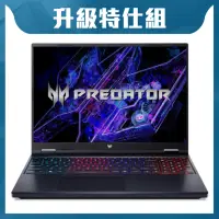 在飛比找Yahoo奇摩購物中心優惠-Acer 宏碁 Predator Helios Neo PH