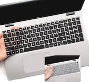 2 PCS Keyboard Cover Skin for 15.6 Inch Dell Latitude 3540 5520 5521 5540 5550, 15.6 Inch Dell Precision 3560 3561 3570 3571 3580 3581 3590 3591Laptop Protective Skin (Black+Clear)