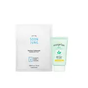 ETUDE - Sunprise Mild Watery Light Sunscreen SPF 50+ PA++++ - 50g (1ea) + Soon Jung Panthensoside Sheet Mask - 5pcs Set