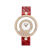 在飛比找蝦皮購物優惠-【久大御典品】Chopard 蕭邦錶 女錶 快樂鑽系列 20