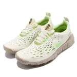 NIKE NIKE FREE RUN TRAIL PRM 男鞋 休閒 運動 CZ9079100