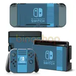 皮膚貼紙 NINTENDO SWITCH 主題復古 (相機機身 + JOY CHI + DOCK)