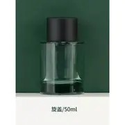Choyu - Travel Glass Container / Spray Bottle / Pump Bottle / Drop Bottle (various designs) Screw Cap Container - Black & Translucent Green - 50ml