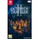 【一起玩】NS SWITCH 歧路旅人 2 八方旅人 2 中文版 Octopath traveler (6.6折)