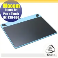 在飛比找蝦皮商城優惠-【Ezstick】Wacom Intuos Art CTH-