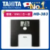 TANITA二合一BMI電子體重計HD383企鵝黑