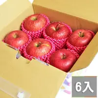 在飛比找momo購物網優惠-【鮮果日誌】日本空運青森蜜蘋果(6入禮盒裝)
