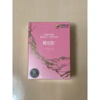 在飛比找蝦皮購物優惠-領醫 裸光飲 膠原蛋白飲（20ml*14包）穀胱甘肽*膠原蛋