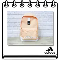 在飛比找蝦皮購物優惠-【Drawer】ADIDAS LINEAR BACKPACK