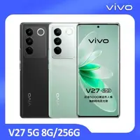在飛比找momo購物網優惠-【vivo】V27 5G 6.78 吋(8G/256G/聯發