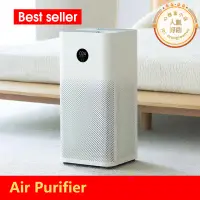 在飛比找露天拍賣優惠-mi air purifier formaldehyde c