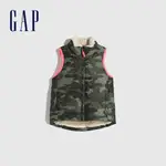 GAP 女幼童裝 保暖內刷毛立領背心-綠色迷彩(626818)