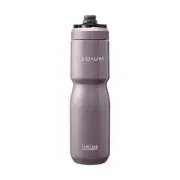 Camelbak Podium Insulated Steel Drinkware, Violet, 22oz