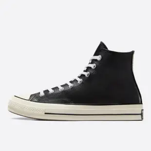 【CONVERSE】CHUCK 70 1970 HI 高筒 休閒鞋 男鞋 女鞋 皮革 黑色(A07200C)