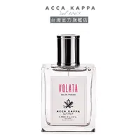 在飛比找蝦皮商城優惠-ACCA KAPPA 愛之無限淡香精100ml