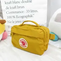 在飛比找樂天市場購物網優惠-Fjallraven北極狐 KANKEN HIP PACK 