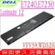 DELL 電池 適用戴爾 Latitude 12，E7240，E7250，WD52H，GVD76，HJ8KP，J31N7，KWFFN，NCVF0，VFV59，W57CV，451-BBFX，F3G33，VPH5X，W57CV，WG6RP，YDN87