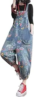 [TaoZiPeach] Streetwear Print Denim Overalls For Women Dungarees Straps Baggy Rompers Pants Loose Wide Leg Jeans Jumpsuit
