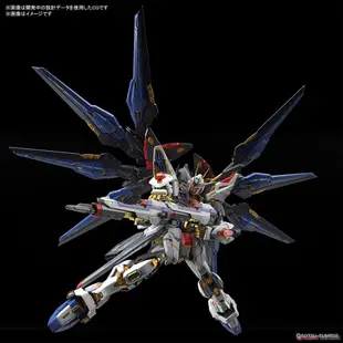 亞納海姆 SEED DESTINY MGEX 1/100 STRIKE FREEDOM 攻擊自由鋼彈 煌大和專用機 預約