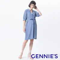 在飛比找momo購物網優惠-【Gennies 奇妮】公主袖造型綁帶哺乳洋裝-藍(哺乳衣 