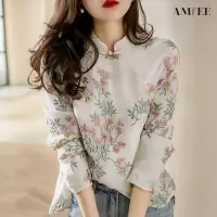 在飛比找博客來優惠-【AMIEE】中國風印花改良式旗袍襯衫上衣(KDTY-705
