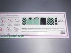 Nail Polish Strips Premium (new) BellaHoot JADED GEO