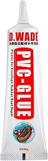 Perfeclan Inflatable Boat Repair Glue 60ml PVC Repair Glue Maintenance Tool Fast Drying Puncture Repair Glue for Swimming Rings Airbed