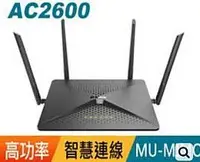 在飛比找Yahoo!奇摩拍賣優惠-福利品3200元 D-Link DIR-882 原廠封膜已拆