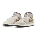 【NIKE 耐吉】Air Jordan 1 Mid SE Brown Elephant 米白褐 AJ1 男鞋 運動鞋 休閒鞋 DZ4129-102