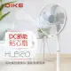 【DIKE】16吋遙控擺頭DC智能變頻風扇(HLE120WT)