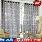 2m Gauze Curtain Simple Vine Leaf Pattern Sheer Voile Tulle Romantic for Bedroom