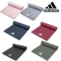 在飛比找蝦皮商城優惠-ADIDAS 輕量波紋瑜珈墊 8MM 瑜珈墊 運動軟墊 緩衝