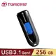 【Transcend 創見】JetFlash 790 256GB USB 3.1 隨身碟 黑色