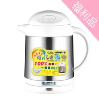 在飛比找蝦皮商城優惠-【福利品】【日象】水漾晶潤快煮壺(1.2L) ZOI-212