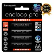 Panasonic eneloop pro 3.4號充電電池BK-4HCCE4BTW BK-3HCCE4BTW 充電電池