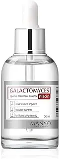 Manyo Factory Galactomyces Niacin Special Treatment Essence