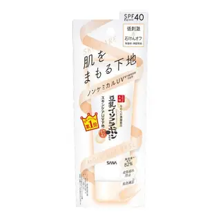 【日本直郵】SANA Skin care UV base 01 SPF40・PA+++ 50g 護膚防曬隔離霜