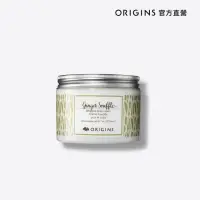 在飛比找momo購物網優惠-【ORIGINS 品木宣言】薑味暖暖香氛舒芙蕾200ml(溫