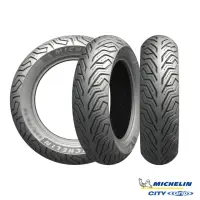 在飛比找momo購物網優惠-【Michelin 米其林】CITY GRIP 2 二代晴雨