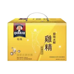 桂格 養氣人蔘雞精/原汁原味雞精（原味水解） 68ml 18入手提禮盒