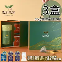 在飛比找momo購物網優惠-【友創】日月潭罐裝阿薩姆紅茶附iTQi三星水晶紅玉立體茶包禮