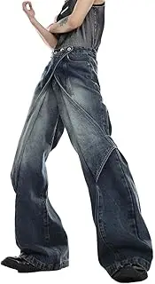 [Generic] Men Personality Full Length Casual Flare Trousers European Retro Daily Patchwork Jeans
