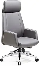 KJLY Home Office Chair Managerial &Executive Chairs Swivel Chair,Ergonomic Computer Game Chair Reclining Desk Chairs,Cowhide Backrest Chair