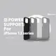 【買一送一】POWER SUPPORT經典Air Jacket薄透保護殼For iPhone13系列 (10折)